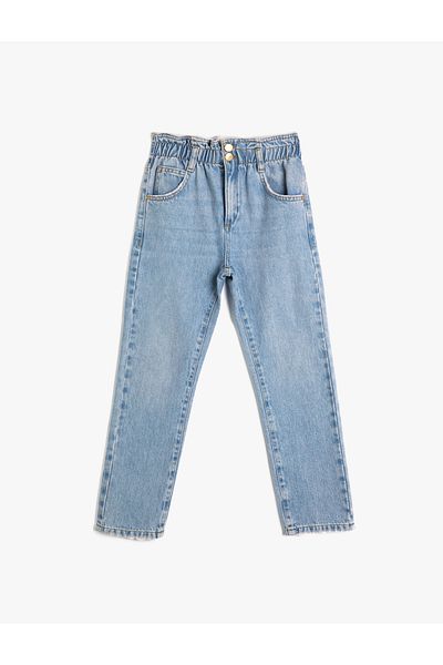 Koton Skinny Jeans Cotton - Skinny Jeans with Adjustable Elastic Waist