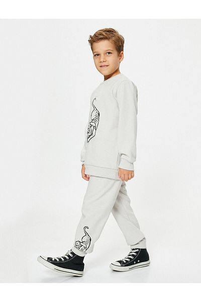 Koton Printed Jogger Sweatpants - Waist Tied and Raised