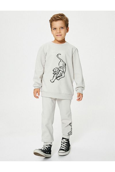 Koton Printed Jogger Sweatpants - Waist Tied and Raised
