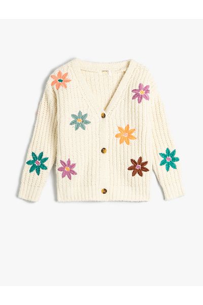 Koton Girl's Ecru Cardigan