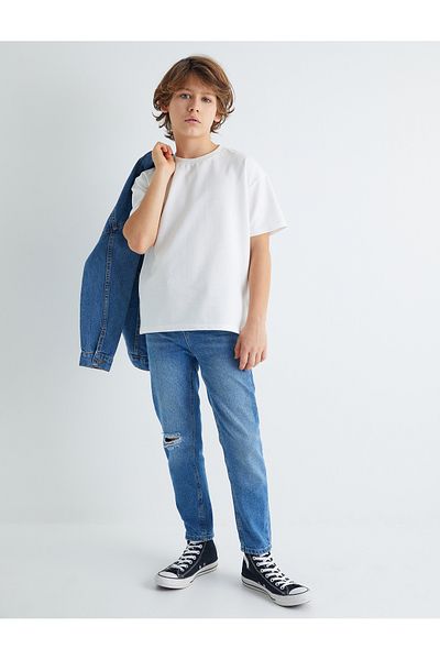 Koton Jeans Trousers Cotton Frayed Detailed Adjustable Elastic Waist