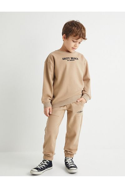 Koton Back Printed Sweatshirt Round Neck Raised
