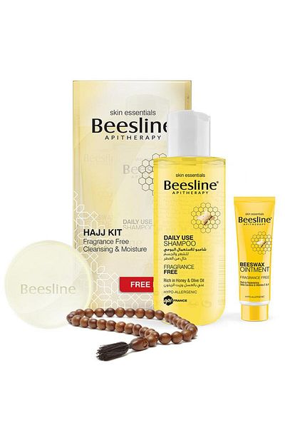 Beesline Hajj Kit (0044) --- بيزلين عرض الحج