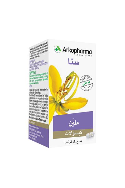 Arkopharma Senna 45 Caps