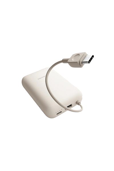 Xiaomi Xiaomi Power Bank 10000Ah Travel Charger
