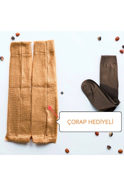 ankays Deve yünü dizlik soğuk geçirmez