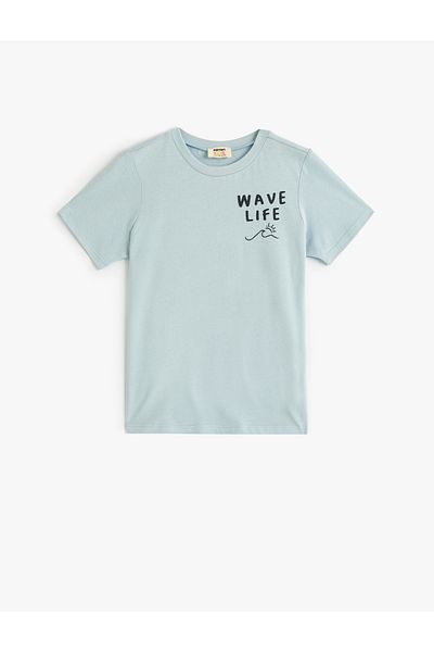 Koton Crew Neck Printed Short Sleeve T-Shirt