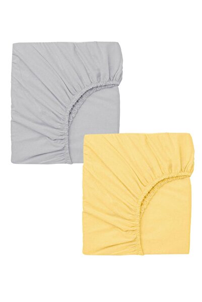 COTENCONCEPT 2 Adet Pamuklu Ve Lastikli 60 X 120 X 15 Cm Penye Bebek Çarşaf