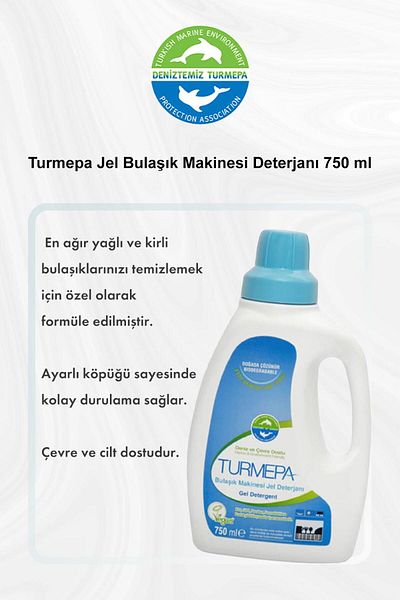 Turmepa 750 ml Rosie Cotton Gel Dishwasher Detergent - Buy 5 Pay 4