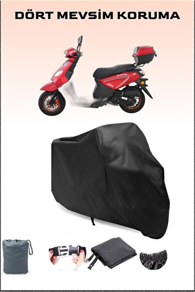 Breen بلاك كينج موتور Kr-44 Pion 50 متوافق مع دراجة نارية من القماش المشمع، غ...