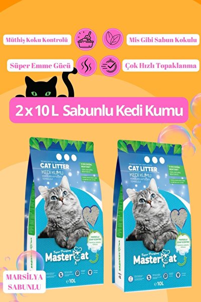 mastercat Sabunlu Topaklanan Kedi Kumu 10l X 2 Adet