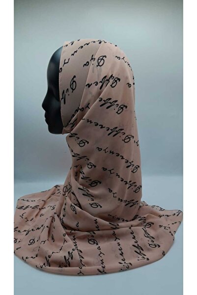 Differenza Caramel Color Logo Shawl