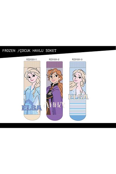Çimpa Șosete Frozen 21551 Model Single Towel