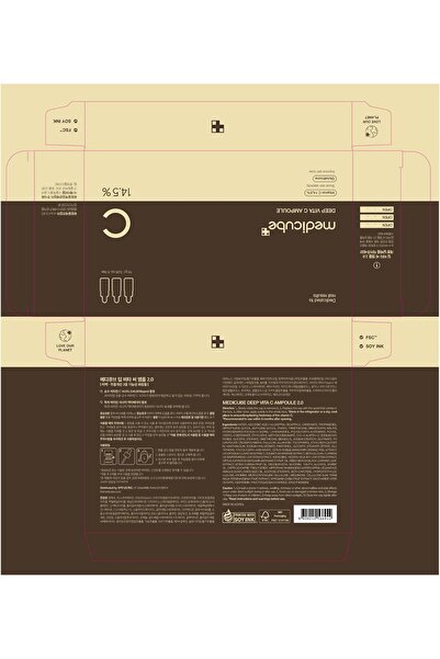 Medicube Deep Vita C Ampoule 2.0