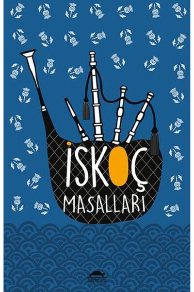 Marvel الحكايات الاسكتلندية - (مع إشارة خاصة)