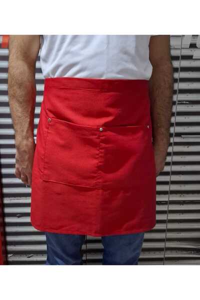 Derycollection مريلة النادل (أحمر 50x70)