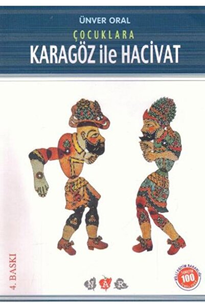 Genel Markalar Çocuklara Karagöz İle Hacivat (Milli Eğitim Bakanlığı İlköğretim 100 Temel Eser)