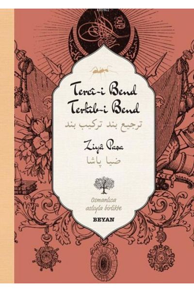 Destek Yayınları Terci-i Bend Terkib-i Bend