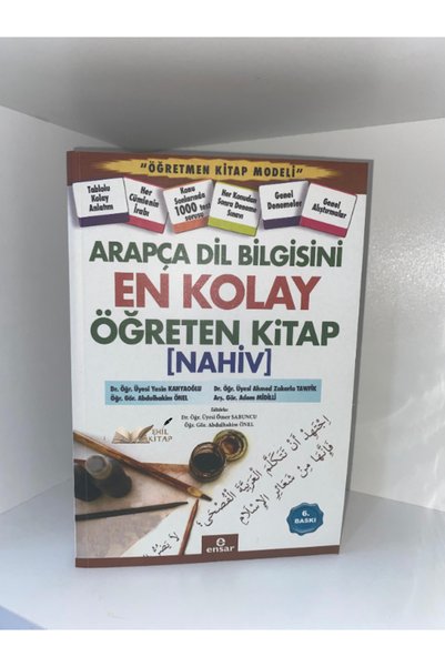 Öz Ensar Yayınları Arapça Dil Bilgisini En Kolay Öğreten Kitap NAHİV