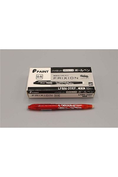 Gül Red Flying Pen