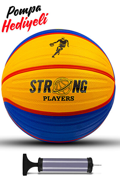 İMVULA Košarka Lopta zatvoreni otvorenom veličina 7 sa pumpom poklon