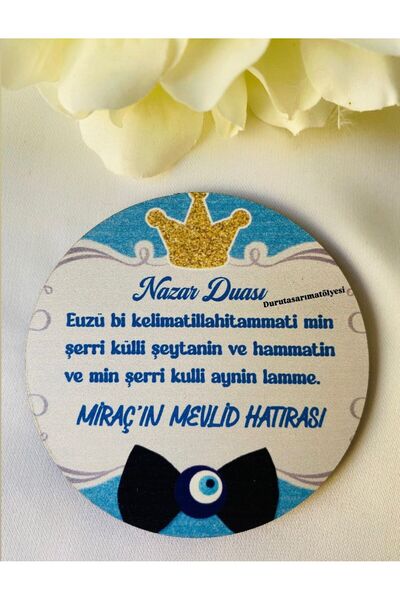 DTS Atölye Magnet - Ahşap Sünnet Magneti (50 Adet)