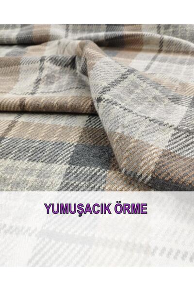 Kumaş Parça Jakarlı Örme Bej Kahve RenklerdeEn: 140 cm