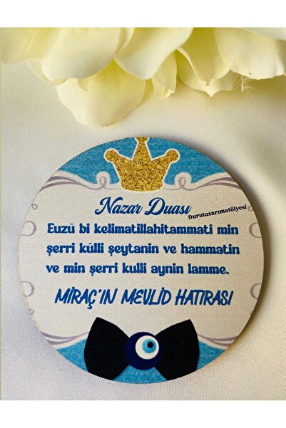 DTS Atölye Magnet - Ahşap Sünnet Magneti (25 Adet)