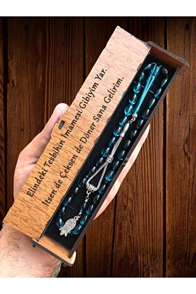 KANUNİ TESBİH مسبحة صلاة مزخرفة باللون الأزرق البترولي مع صندوق خشبي