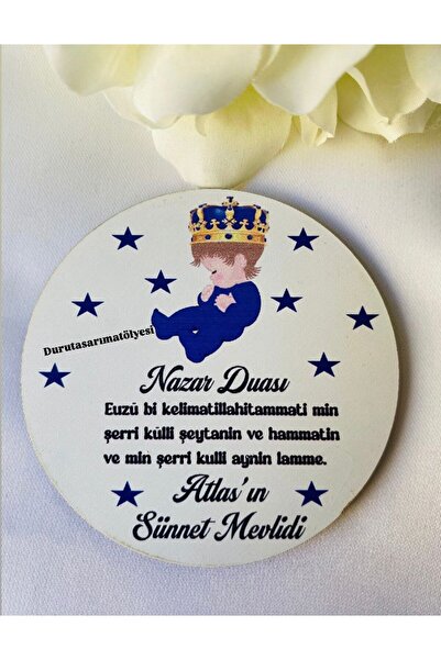 DTS Atölye Magnet - Ahşap Sünnet Magneti (25 Adet)