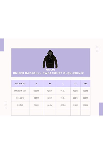 NO 601 Ανδρικό φούτερ με πορτοκαλί κουκούλα Cellorheart με στάμπα