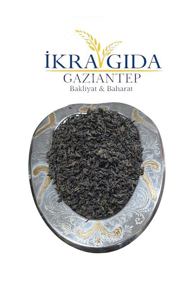 İKRA GIDA GAZİANTEP Bulk Tea (500 G.) Original Akbar Sri Lanka Imported Tea