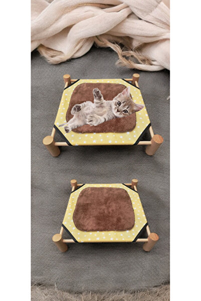 HESA سرير قطة مزخرف مع حصيرة قطيفة صفراء - قابل للغسل