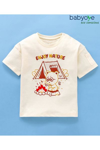 Babyoye 100% Cotton with Eco Jiva Finish Half Sleeves T-Shirt Teddy Print - White