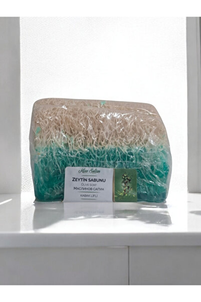 miss sultan Pumpkin Fiber Soap