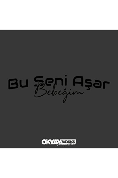 OkyayWorks ملصق "هذا يتجاوزك يا بيبي