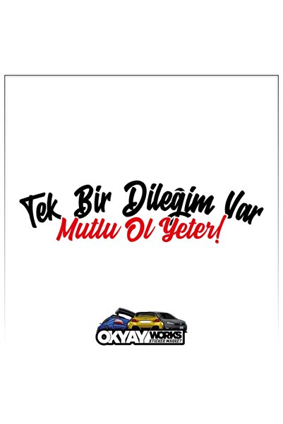 OkyayWorks ملصق "لدي أمنية واحدة، كن سعيدًا فقط" - أسود - ملصق للسيارة والدرا...