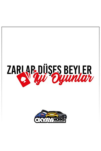 OkyayWorks ملصق النردات دوش السادة للألعاب الجيدة - أسود