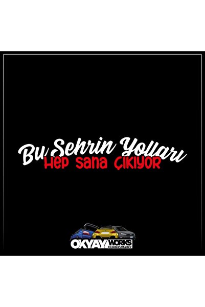 OkyayWorks ملصق "طرق المدينة تخرج إليك جميعًا" - أبيض