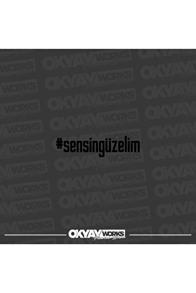 OkyayWorks ملصق "أنت جميلتي"- ملصق للسيارة والدراجة النارية