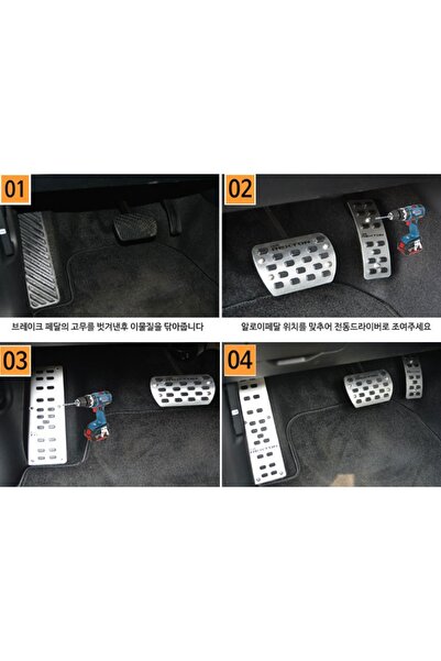 Ssangyong TORRES Aluminyum Kaymaz Spor Pedal Seti