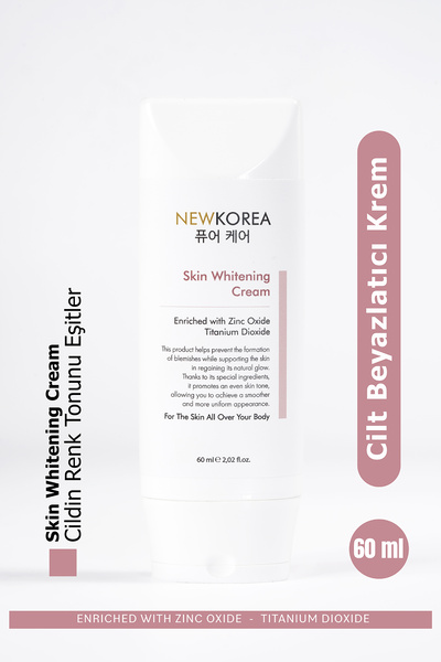 Cilt Beyazlatıcı Aydınlatıcı Leke Karşıtı Krem 60 ML (Enriched With Zinc Oxide & Titanium Dioxide)