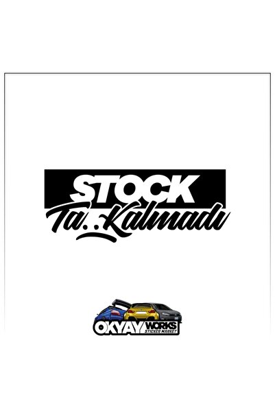 OkyayWorks ملصق لا يبقى في المخزون - أسود