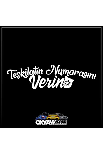 OkyayWorks ملصق رقم الوكالة - أبيض