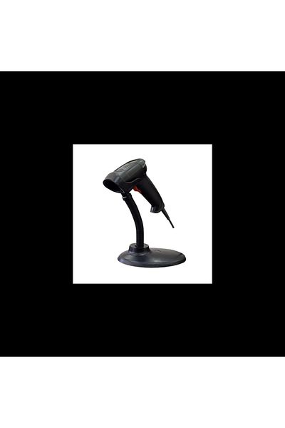 Performax Pr-44 USB Wired 2D Imager Handheld - Qr Code Barcode Reader (Stand Auto Read)