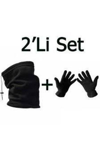 Polarbox Men's Winter Fleece Neck Collar + Fleece Gloves