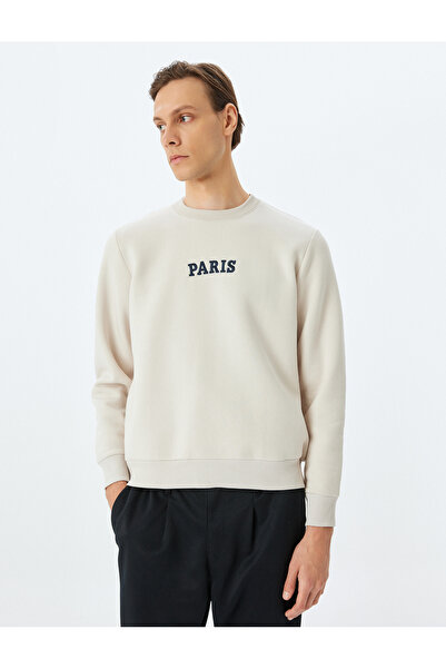 Koton Суитшърт от памучна смес с велосипедна яка и бродиран слоган