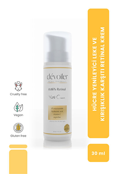 dévoiler reveal your beauty كريم العناية - مضاد للشيخوخة والتجاعيد (0.06% ريت...