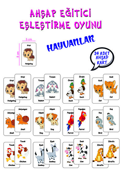 Leelii Tasarım Sevimli Hayvanlar Ahşap Hafıza Eşleme Kartları 12 Hayvan 24 Kart Türkçe - İngilizce Hafıza Oyunu