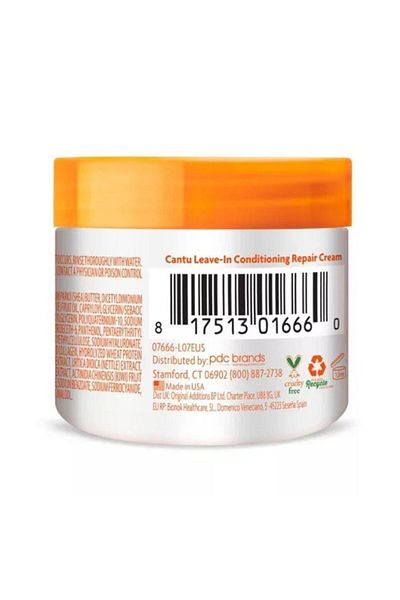 Cantu بلسم العناية والإصلاح الذي لا يترك الشعر المجعد والمموج، حجم مناسب للسفر 57 جرام